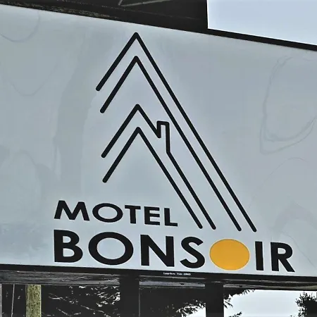 Motel Bonsoir Joliette Exterior photo